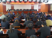 弘揚(yáng)憲法精神，推進(jìn)企業(yè)生產(chǎn)經(jīng)營(yíng)管理法治化、現(xiàn)代化